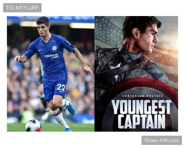 普利希奇意甲闪耀，状态回暖助球队重燃活力