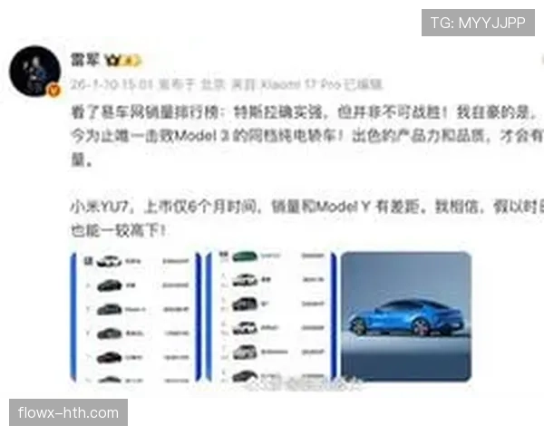 标准列日状态回暖,新赛季展现强劲竞争力