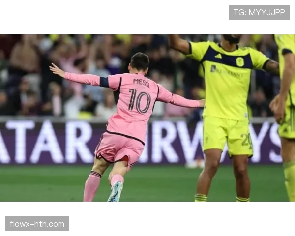 梅西妙传点燃团队协作，球队状态火热引球迷热切期待