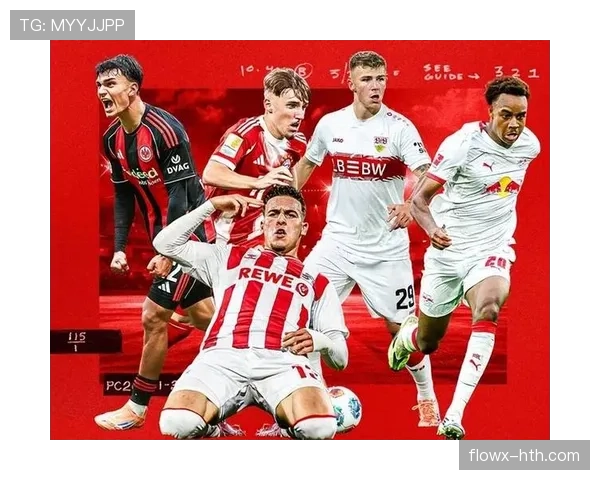 德甲新星崛起：深度解析年轻球员的发展轨迹与未来潜力