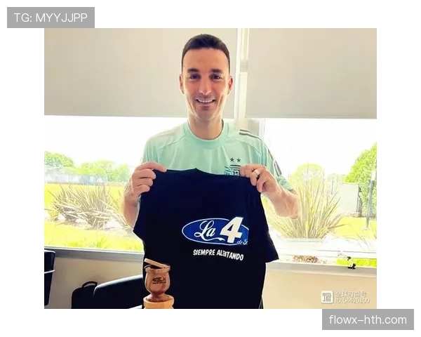 斯卡洛尼战术持续提升 在现代足球中展示出卓越的战术地位