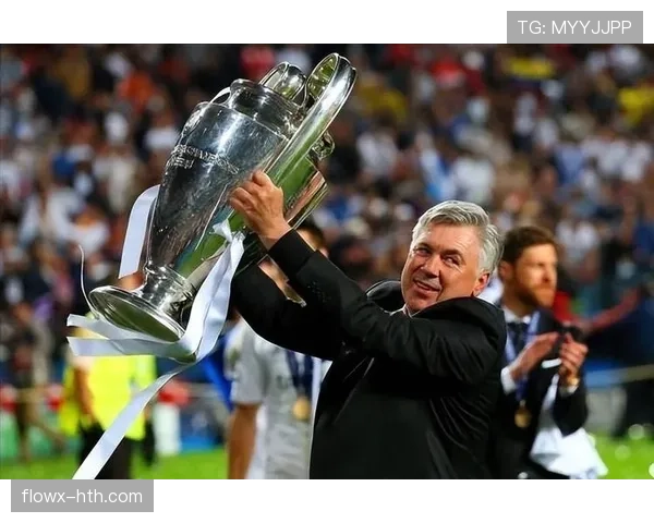 安切洛蒂强调和谐更衣室氛围对提升球队凝聚力和战斗力的重要性