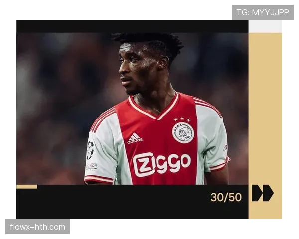 库杜斯与伊萨克：多面手前锋的战术角色与风格对比分析