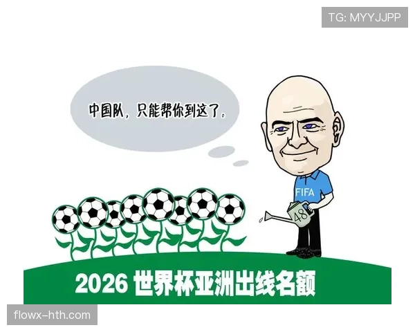 2026世界杯照明和设备标准是什么